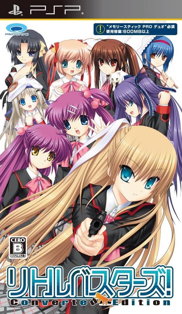 Rom juego Little Busters - Converted Edition