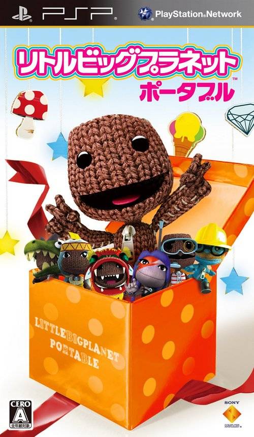 Rom juego LittleBigPlanet