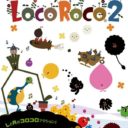 LocoRoco 2