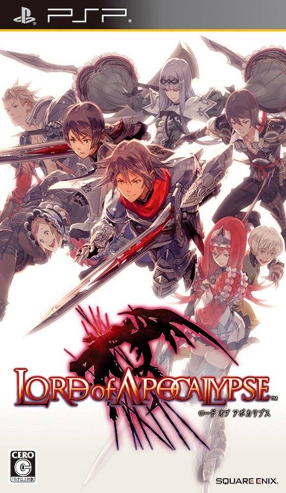 Rom juego Lord Of Apocalypse