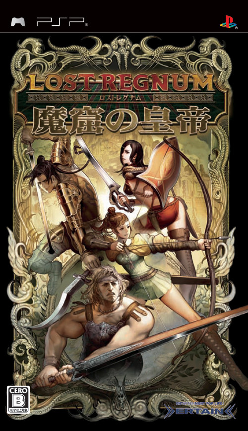 Rom juego Lost Regnum - Makutsu No Koutei