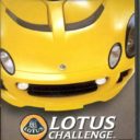 Lotus Challenge
