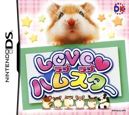 Rom juego Love Love Hamster