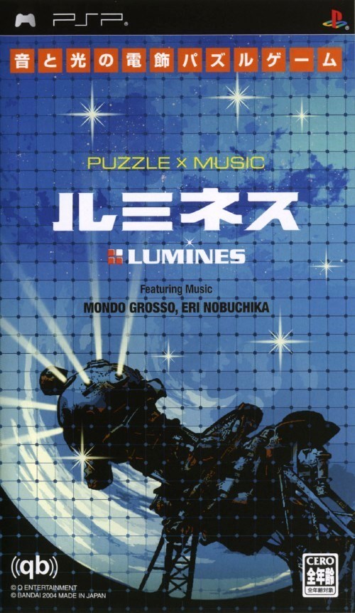 Rom juego Lumines