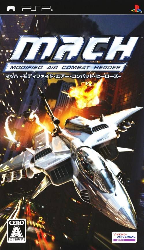 Rom juego M.A.C.H. - Modified Air Combat Heroes