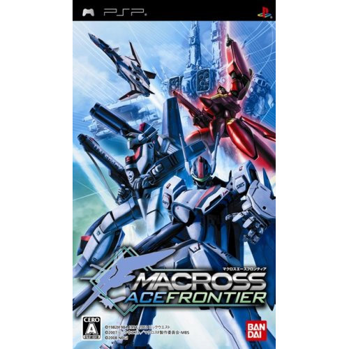 Rom juego Macross Ace Frontier