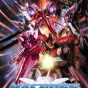 Macross Ultimate Frontier
