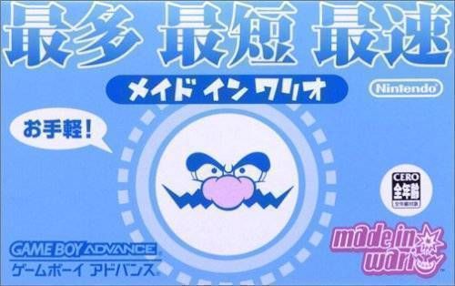 Rom juego Made In Wario