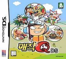 Rom juego MagicQ DS