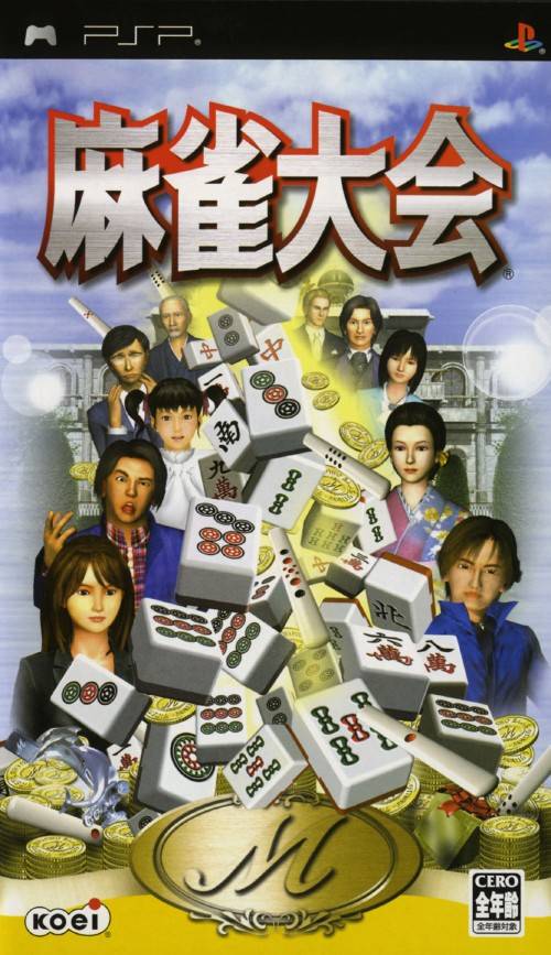 Rom juego Mahjong Taikai