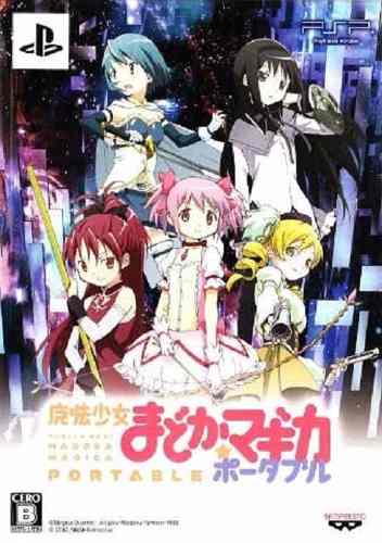 Rom juego Mahou Shoujo Madoka Magica Portable