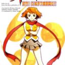 Mai-Hime Senretsu Shin Fuuka Gakuen Gekitoushi