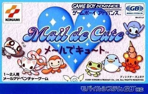 Rom juego Mail De Cute