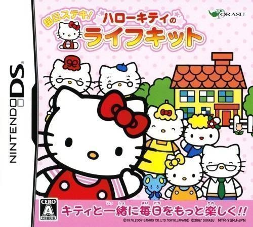 Rom juego Mainichi Suteki! Hello Kitty No Life Kit