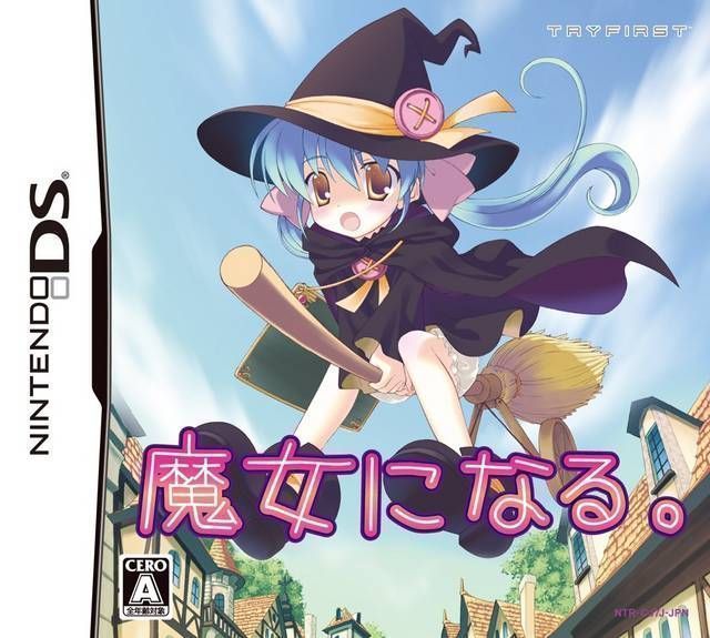 Rom juego Majo Ni Naru