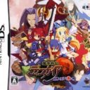 Makai Senki Disgaea – Makai No Ouji To Akai Tsuki