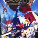 Makai Senki Disgaea Portable – Tsuushin Taisen Hajimemashita