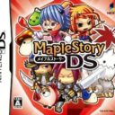 MapleStory DS