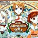 Marie, Elie & Anis No Atelier – Soyokaze Kara No Dengon