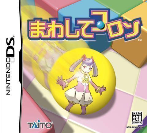 Rom juego Mawashite Koron