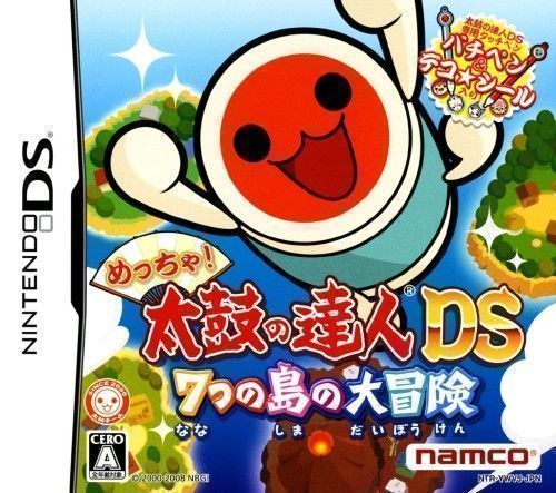 Rom juego Meccha! Taiko No Tatsujin DS - 7-tsu No Shima No Daibouken