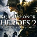 Medal Of Honor – Heroes 2