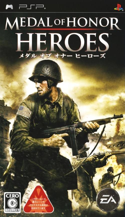 Rom juego Medal Of Honor - Heroes