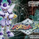 Medarot 2 Core – Kuwagata Version