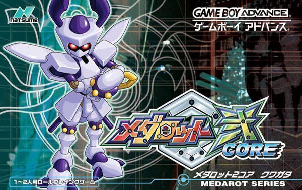 Rom juego Medarot 2 Core - Kuwagata Version