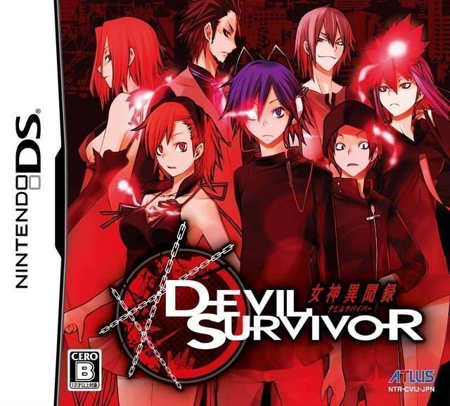 Rom juego Megami Ibunroku - Devil Survivor