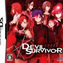 Megami Ibunroku – Devil Survivor