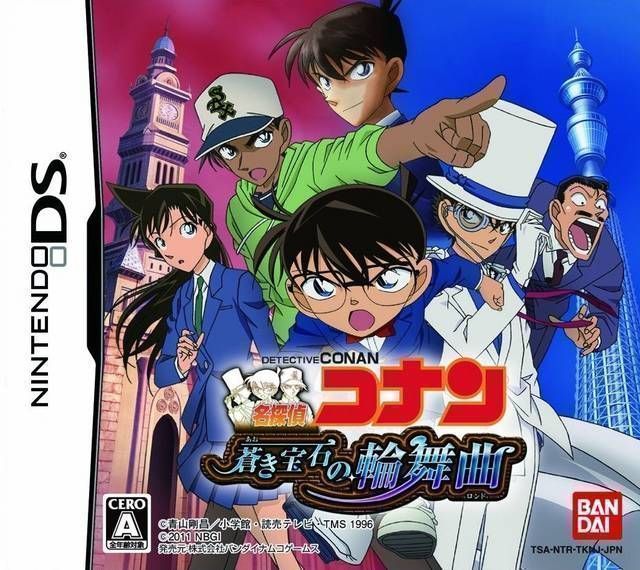 Rom juego Meitantei Conan - Aoki Houseki No Rinbukyoku