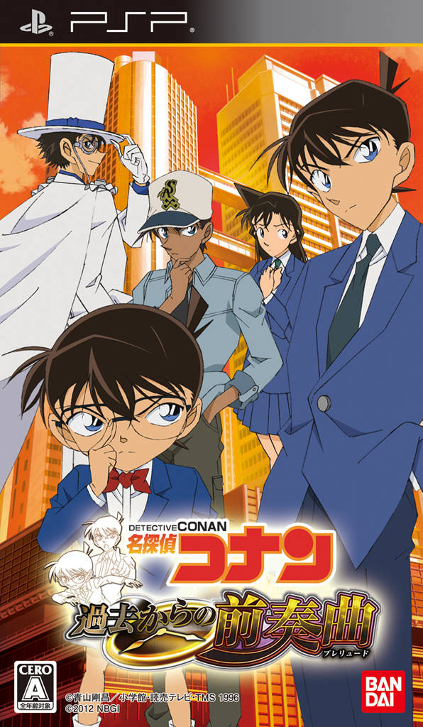 Rom juego Meitantei Conan - Kakokara No Prelude