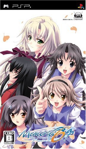 Rom juego Memories Off 6 - T-Wave