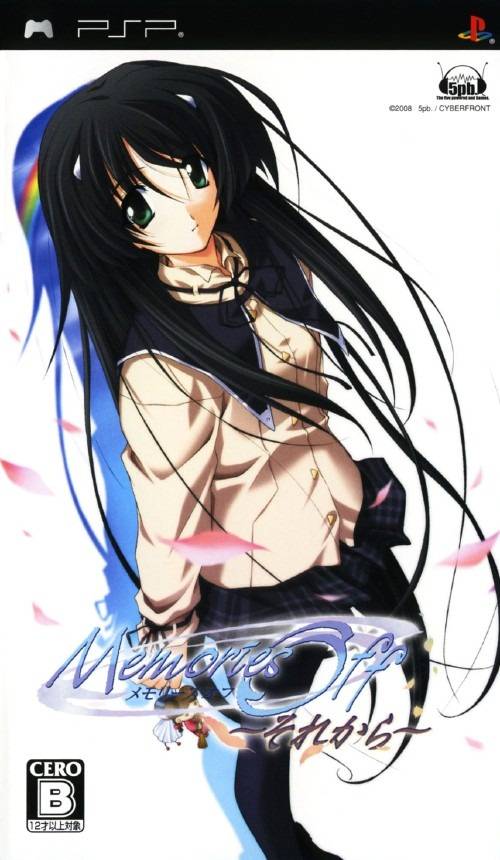 Rom juego Memories Off - Sorekara