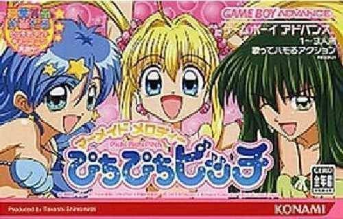 Rom juego Mermaid Melody - Pichi Pichi Pitch