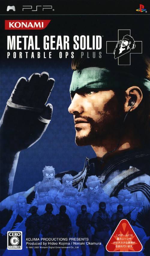 Rom juego Metal Gear Solid - Portable Ops Plus