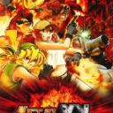Metal Slug XX