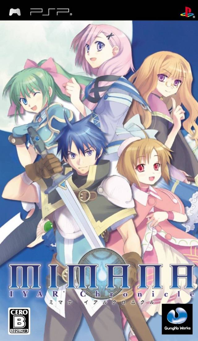 Rom juego Mimana - Iyar Chronicle