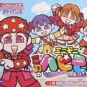 Minimoni – Mika No Happy Morning Chatty