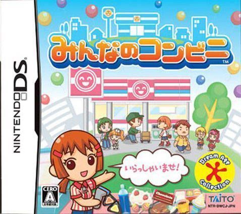 Rom juego Minna No Conveni