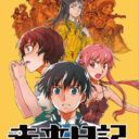 Mirai Nikki – 13-ninme No Nikki Shoyuusha Re-Write
