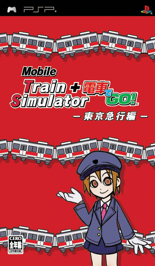 Rom juego Mobile Train Simulator Densha De Go Tokyo Kyuukou Hen