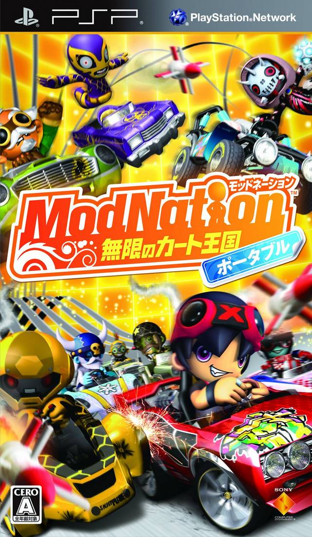 Rom juego ModNation Mugen No Kart Oukoku