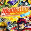 ModNation Racers