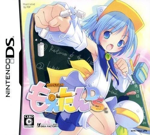 Rom juego Moetan DS