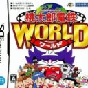 Momotarou Dentetsu World