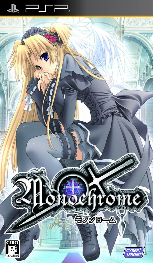 Rom juego Monochrome