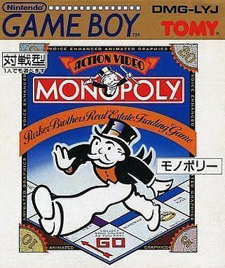 Rom juego Monopoly