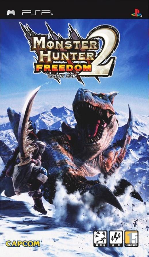 Rom juego Monster Hunter Freedom 2